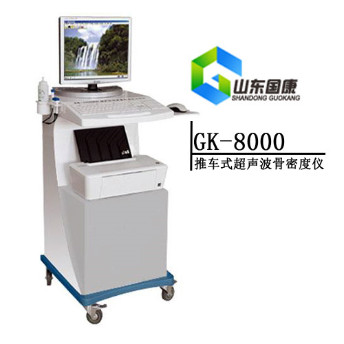 超声黄色视频免费观看网站仪提醒你照成膝关节响的因素有哪些?
