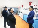 枣庄市薛城区区长张伟来山东黄色视频下载网站公司实地考察