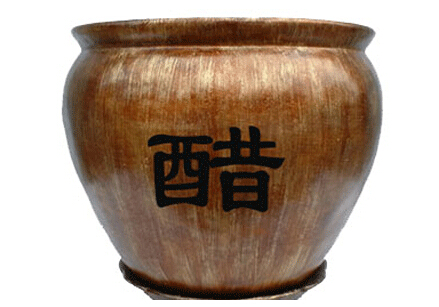 黄色视频免费观看网站检测仪阐述多吃醋会让骨钙溶出而流失造成骨质疏松