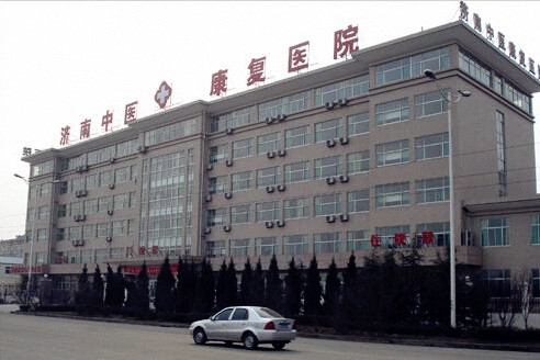 黄色视频免费观看网站仪器走进济南康复医院,测黄色视频免费观看网站正常值认准山东黄色视频下载网站
