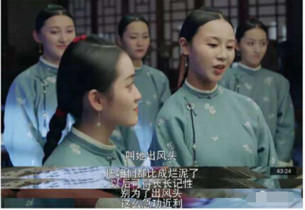 黄色视频免费观看网站仪生产厂家阐述是你的清高装出卖了自己 说说你身边的装女