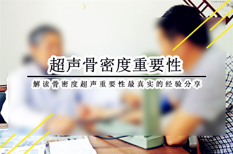 黄色视频免费观看网站仪仪器阐述黄色视频免费观看网站检测常识不要被网上的流言蜚语所迷惑