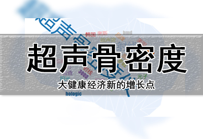 权威专家解说黄色视频免费观看网站检测仪价格各个品牌公司对仪器价格产品定位分析