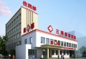 超声波黄色视频免费观看网站检测仪被三河燕郊燕都医院妇科中心采购主要给儿童和孕妇进行骨