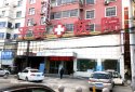 超声黄色视频免费观看网站仪器被临泉平安医院采购医院引进先进设备与技术采用空气层流净化