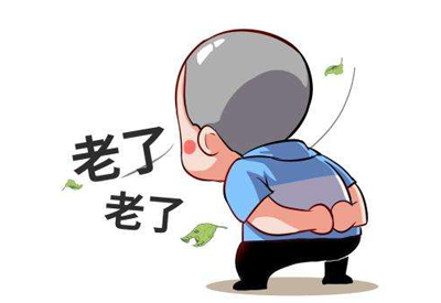 便携式黄色视频免费观看网站检测仪判断身体骨质疏松的情况需要做的事情宜早不宜迟