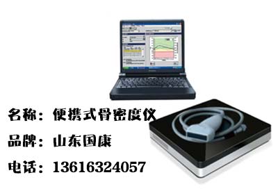 各年龄段黄色视频免费观看网站身体各位置黄色视频免费观看网站正常参考值