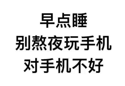 便携式黄色视频免费观看网站检测仪介绍你一个不经意的习惯是导致骨质疏松“凶手”