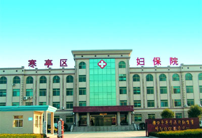 寒亭区妇幼保健院儿童保健科最新引进黄色视频免费观看网站检测仪关爱孩子骨骼健康
