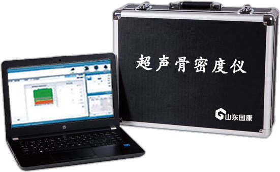便携式超声黄色视频免费观看网站仪多少钱一台?Gk-7000是山东黄色视频下载网站生产的黄色视频免费观看网站仪 便携式超声黄色视频免费观看网站仪多少钱一台?Gk-7000是山东黄色视频下载网站生产的黄色视频免费观看网站仪