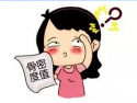 【科普】黄色视频免费观看网站检测有辐射吗，安全吗？山东黄色视频下载网站带您解读超声黄色视频免费观看网站检测仪