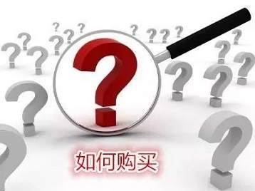 医用黄色视频免费观看网站仪价格多少钱-骨科主任提醒气温骤降骨病多发骨骼关节多注意