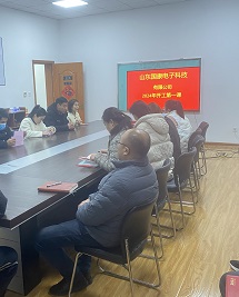 山东黄色视频下载网站超声波黄色视频免费观看网站仪厂家开工了!