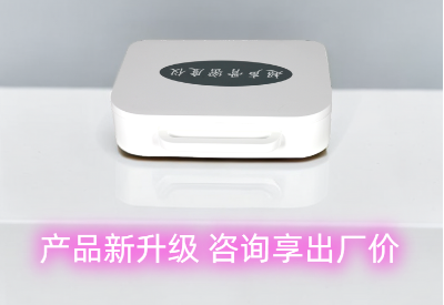 便携式黄色视频免费观看网站检测仪厂家