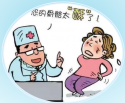 你对跟骨超声黄色视频免费观看网站检测仪器厂家体检了解多少?哪些部分可以检测？
