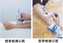 超声波黄色视频免费观看网站检测仪结果显示黄色视频免费观看网站低有什么办法治疗吗？