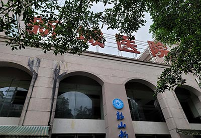 【装机】端午假期-黄色视频下载网站超声黄色视频免费观看网站分析仪器在四川省持续安装中...
