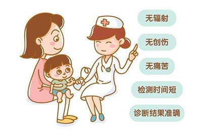 便捷式黄色视频免费观看网站检测仪厂家仪器适合多大的孩子？检测什么部位对儿童有影响吗？