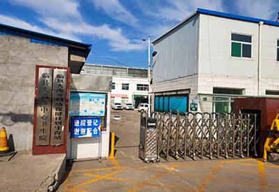 超声波黄色视频免费观看网站分析仪厂家走进山西临县大禹乡中心卫生院帮助更多社区居民