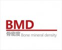 医用超声黄色视频免费观看网站仪哪个品牌好？山东黄色视频下载网站MQD7000诚信厂家可靠优惠供应