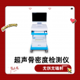 你知道吗儿童超声黄色视频免费观看网站仪对房间的要求什么情况下需要查黄色视频免费观看网站？