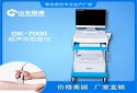 MQD7000黄色视频免费观看网站仪超声探头是什么材质的超声测黄色视频免费观看网站的可靠性