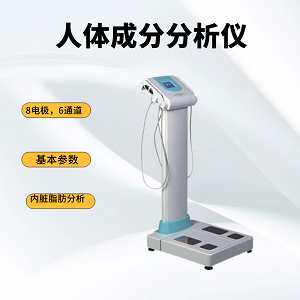 黄色视频的软件免费版品牌：让减肥健康管理变得更简单